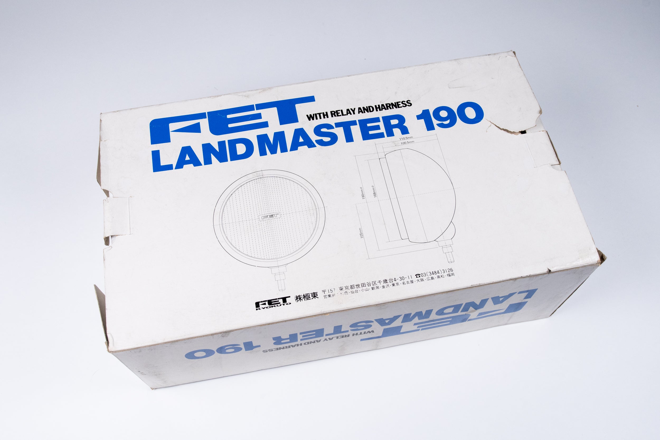 FET ランドマスター 190 フォグランプシステム – GET Japan
