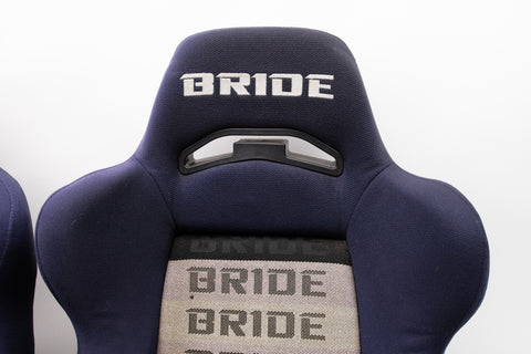 Bride Brix & Ergo Reclining Seat Pair