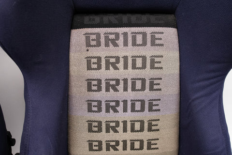 Bride Brix & Ergo Reclining Seat Pair