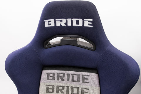 Bride Brix & Ergo Reclining Seat Pair