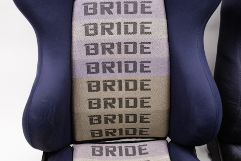 Bride Brix & Ergo Reclining Seat Pair