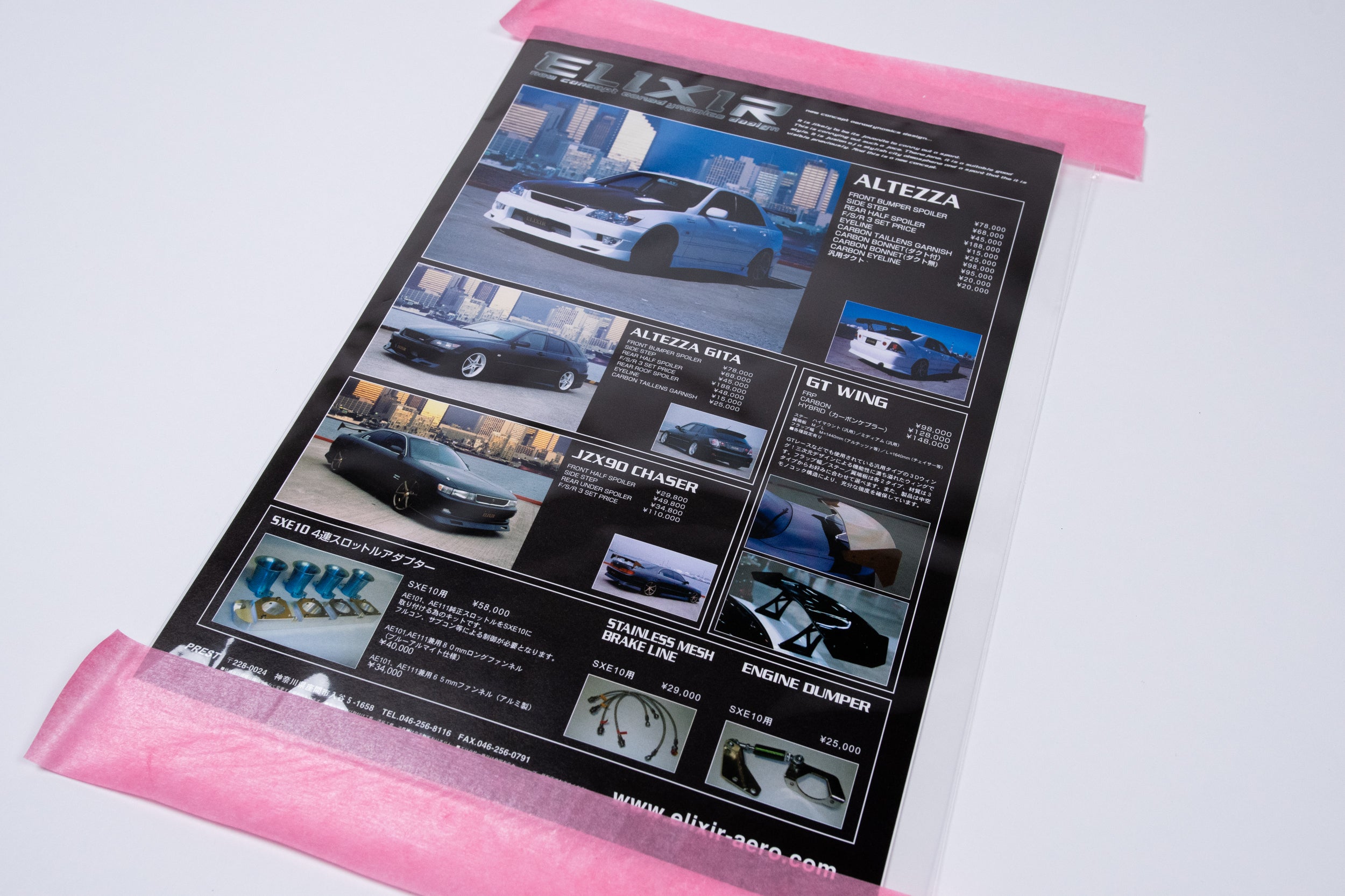 Toyota Altezza Gita (GXE10) Roof Wing – GET Japan