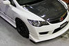MAX RACING Honda Civic Type R (FD2) Aero