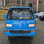 1993年式 ホンダ アクティ 軽トラック