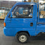 1993年式 ホンダ アクティ 軽トラック