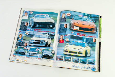 Battle Magazine October 2002