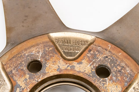 Rays Volk Racing TE37 17" 7.5J +48 (5x100)