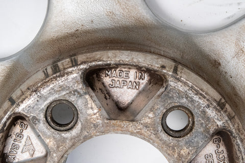 Yokohama AVS VS6 16" 8J +35 (5x114.3) Pair