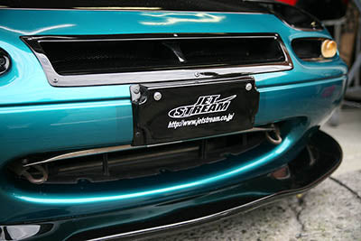 Jet Stream Mazda Roadster (NA6 / NA8) Number Plate Bracket (Carbon)