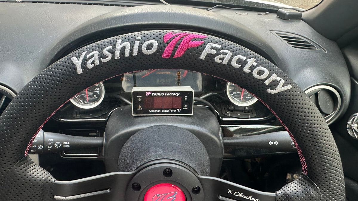 Yashio Factory Original Steering Wheel