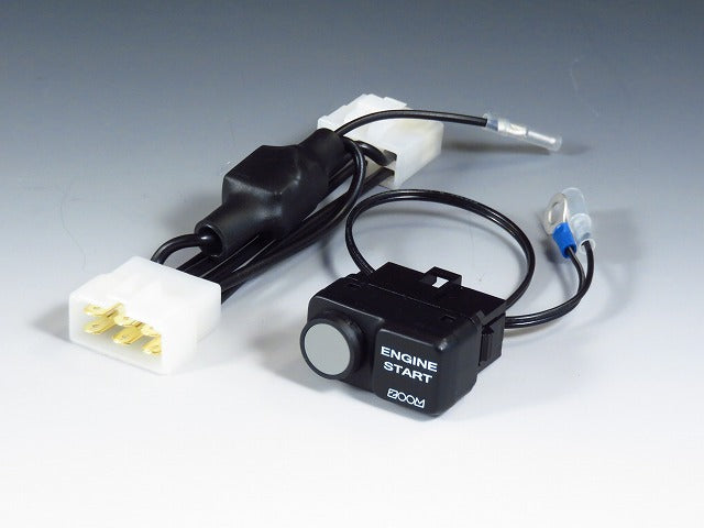 ZOOM ENGINEERING Mazda Roadster (NA & NB) Starter Button Kit