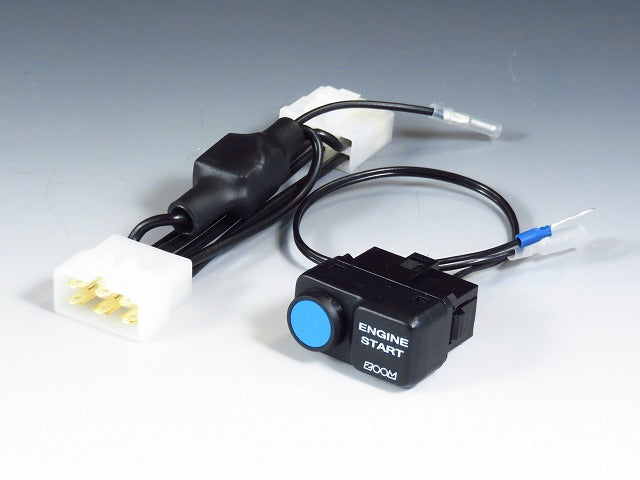 ZOOM ENGINEERING Mazda Roadster (NA & NB) Starter Button Kit