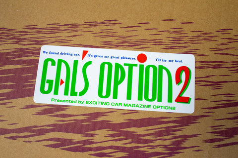 Gal's Option 2 Sticker