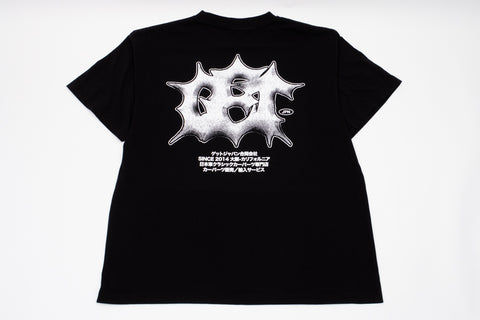 GET Japan Ten Year Anniversary Tee Shirt (Black)