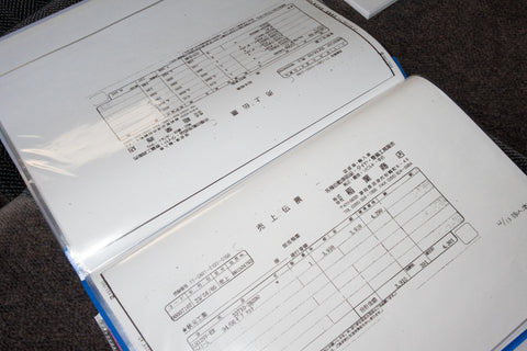 1994 Toyota Hiace Grand Cabin