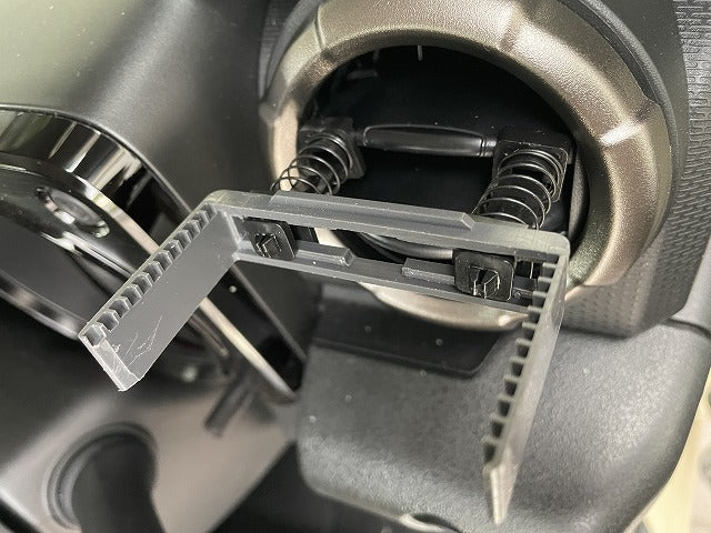 ZOOM ENGINEERING Aluminum Drink Holder