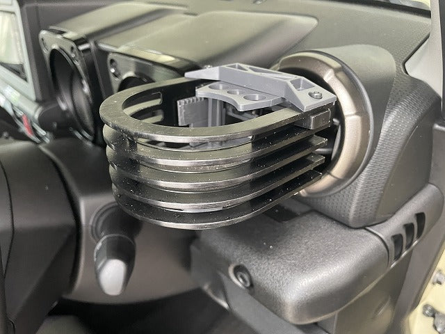 ZOOM ENGINEERING Aluminum Drink Holder