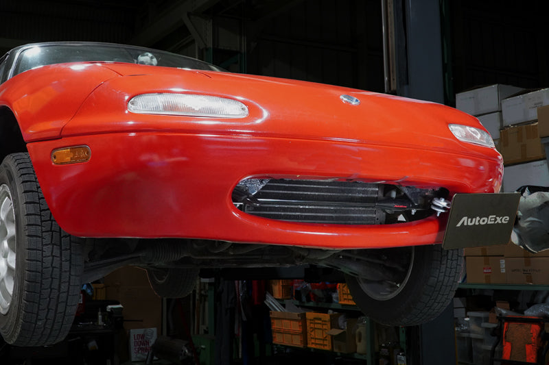 AutoExe Mazda Roadster (NA / NB / NC / ND) Motion Control Beam