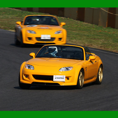 NO PRO Mazda Roadster (NC Chuki / Kouki) GT-S Type NS Front Bumper Spoiler