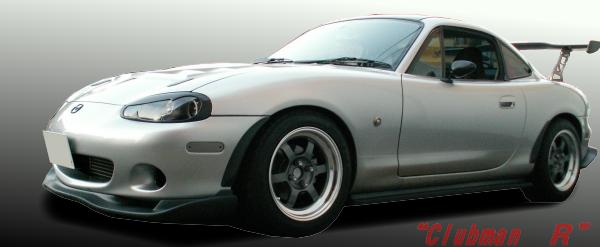 Jet Stream Mazda Roadster (NB1 / NB2) Front Lip Spoiler Clubman R (NB2, FRP)