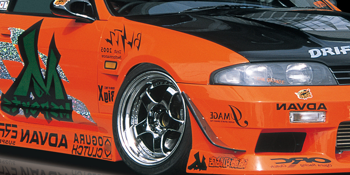 M Sports Nissan Skyline (ECR33) Coupe Aero