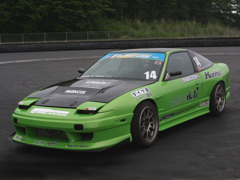 Kunny'z Nissan 180SX (RPS13) Parts