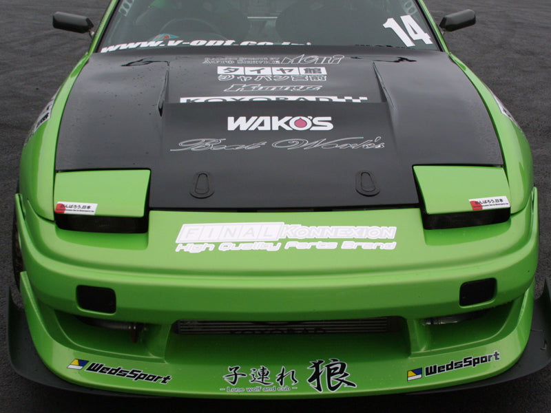Kunny'z Nissan 180SX (RPS13) Parts