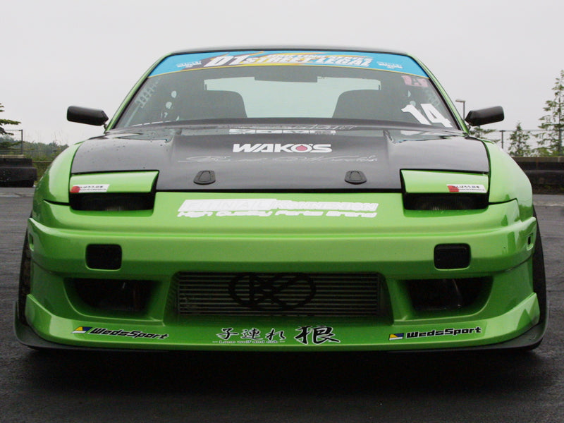 Kunny'z Nissan 180SX (RPS13) Parts