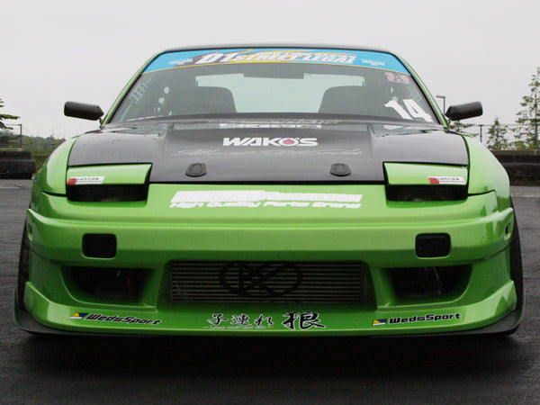Kunny'z Nissan 180SX (RPS13) Parts