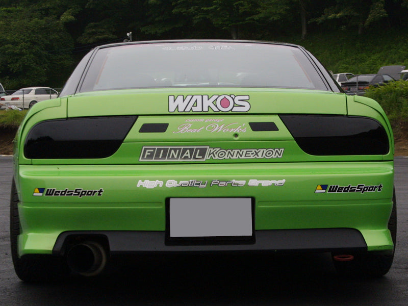 Kunny'z Nissan 180SX (RPS13) Parts