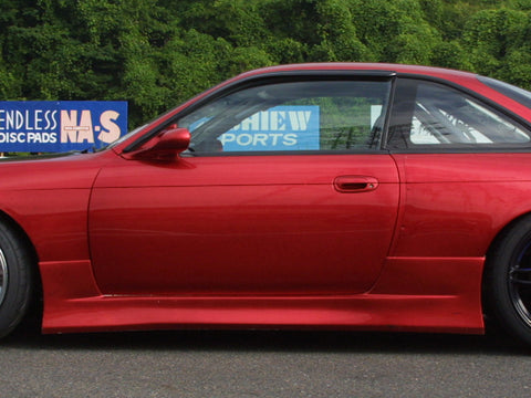 Kunny'z Nissan Silvia (S14 Kouki) Carbon Bonnet