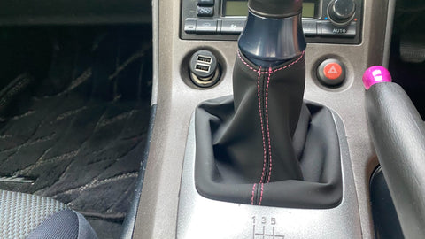 Yashio Factory Nissan Silvia S13 / S14 / S15 Shift Knob and Shift Boot Set