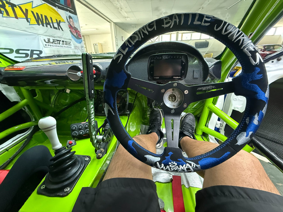 Kazama 34cm Semi Deep Steering Wheel D70
