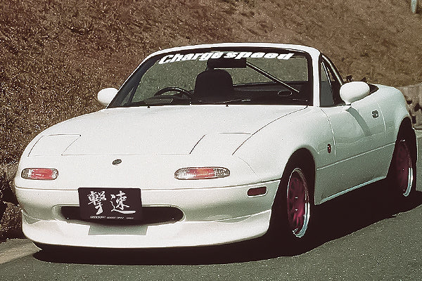 CHARGESPEED Mazda Roadster (NA6 / NA8) Front Spoiler