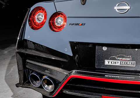 Top Secret R35 M17 Rear Bumper Side Fins