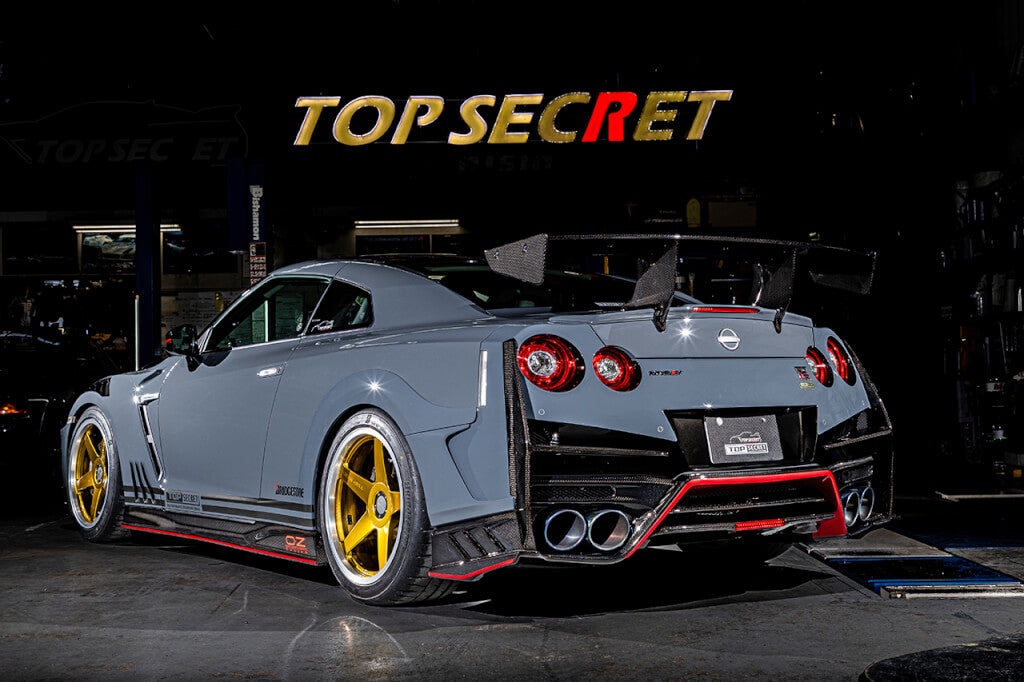 Top Secret R35 M17 Rear Bumper Side Fins