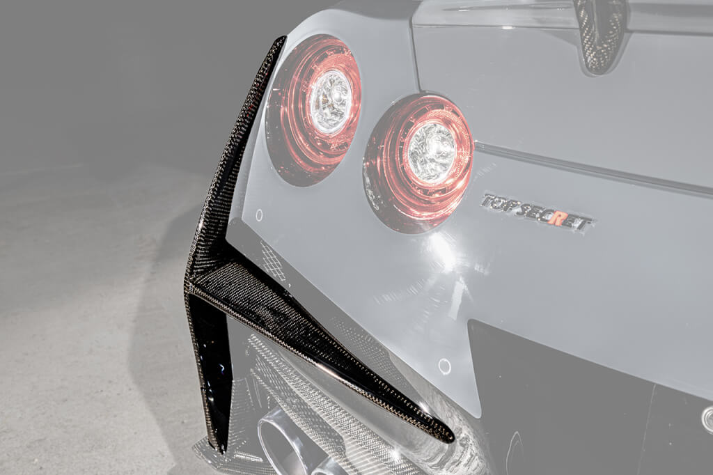 Top Secret R35 M17 Rear Bumper Side Fins