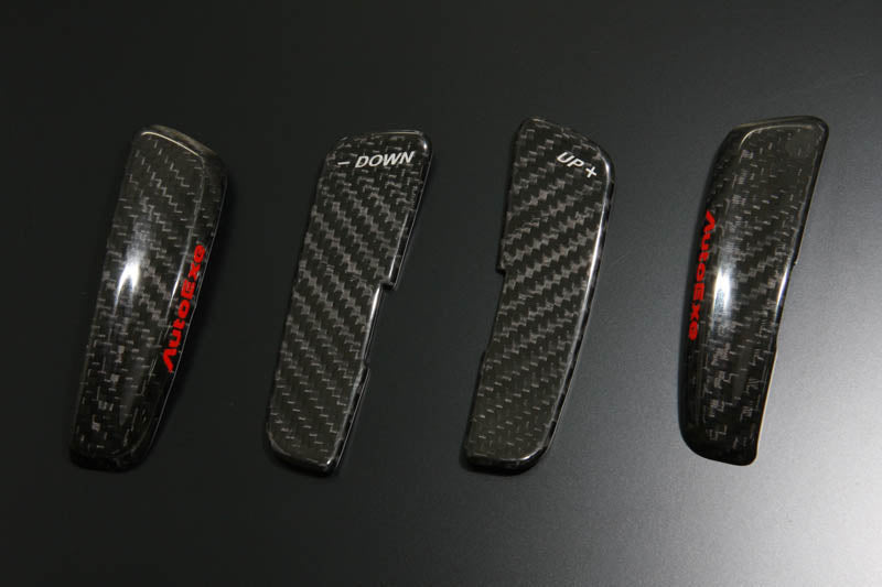 AutoExe Mazda Roadster (ND) Carbon Paddle Shift Levers