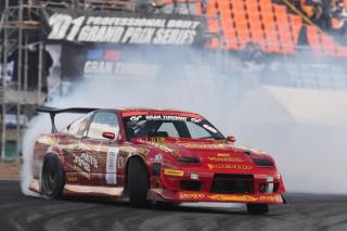 KOGUCHI POWER Nissan 180SX (RPS13) MAX Bonnet