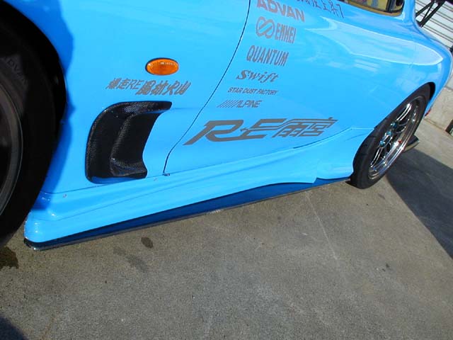 RE Amemiya FD3S AD Side Diffuser