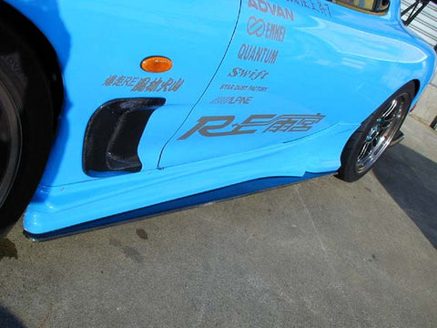 RE Amemiya FD3S AD Side Diffuser