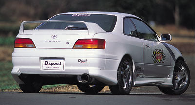 D.speed Toyota Corolla Levin (AE101 / AE111) Hell Cat Side Steps (Levin and Trueno)