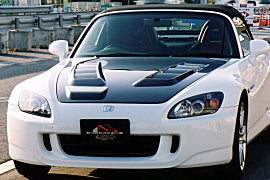 First Molding Honda S2000 (AP1) Bonnet Options