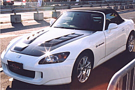 First Molding Honda S2000 (AP1) Front Half Spoiler (Zenki)