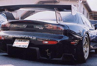 First Molding Mazda RX-7 (FD3S) Carbon Canards