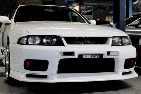 Top Secret BCNR33 G-FORCE Front Lip Spoiler