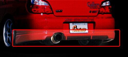 GP SPORTS Subaru Impreza WRX (GDB) Chokets Rear Half Spoiler Kouki