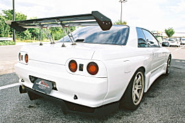 First Molding Nissan Skyline GT-R (BNR32) Rear Diffuser