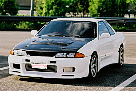 First Molding Nissan Skyline GT-R (BNR32) Rear Diffuser