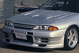 First Molding Nissan Skyline GT-R (BNR32) Rear Diffuser